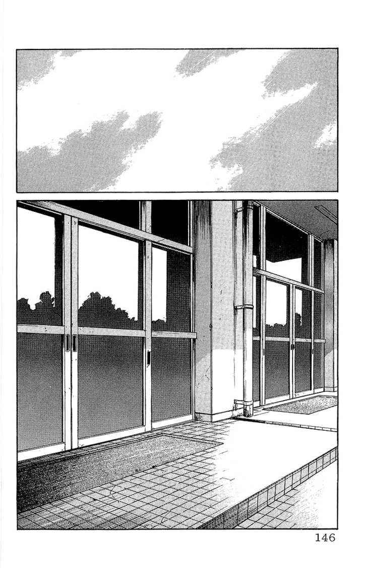 Crows Chap 56 - Next Chap 57