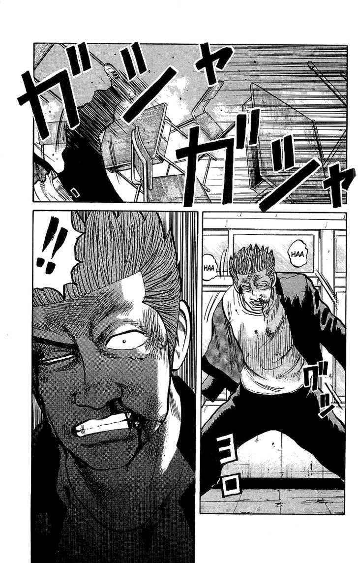 Crows Chap 56 - Next Chap 57