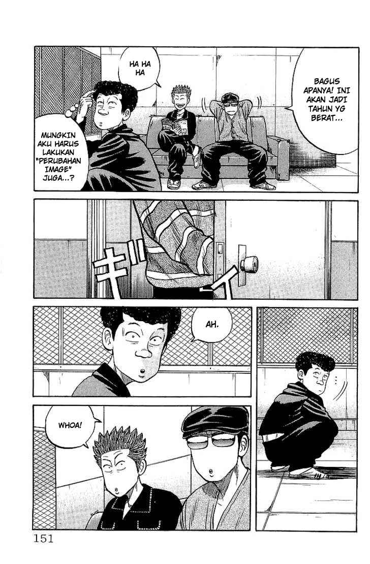 Crows Chap 56 - Next Chap 57