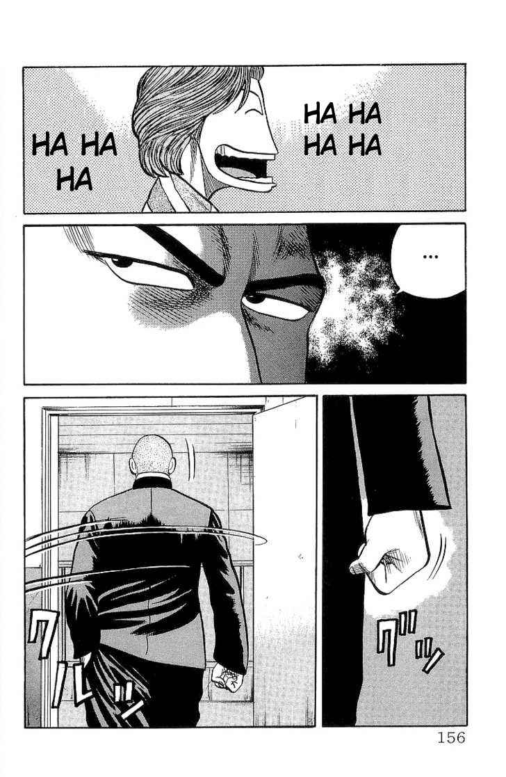 Crows Chap 56 - Next Chap 57