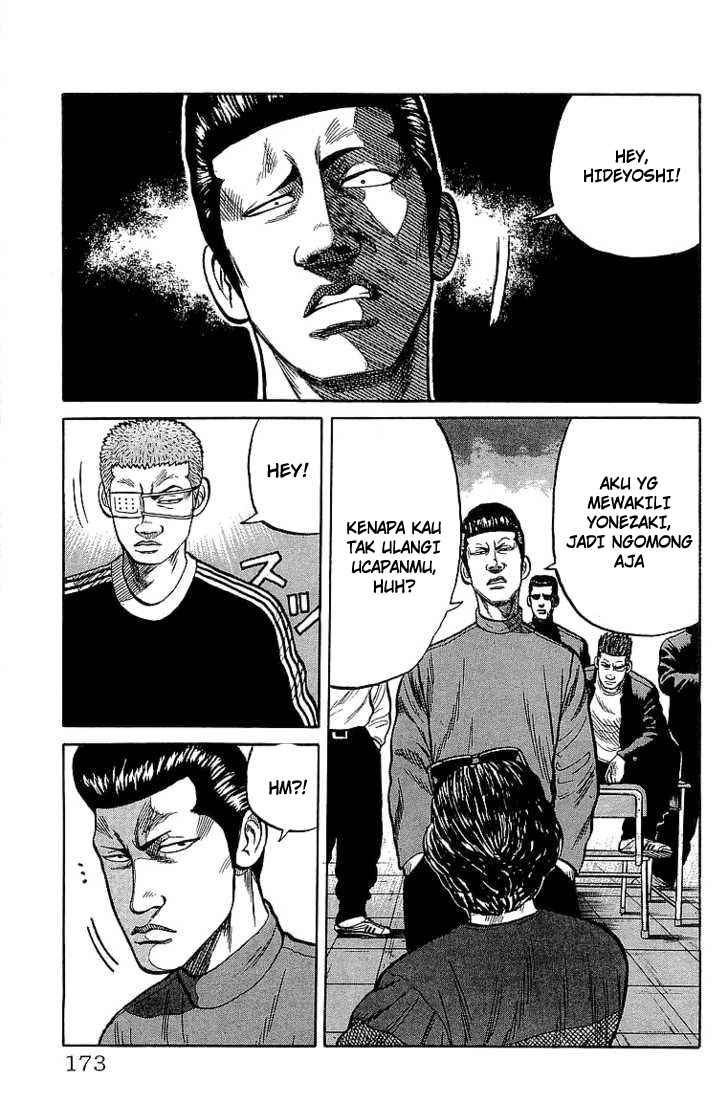 Crows Chap 56 - Next Chap 57