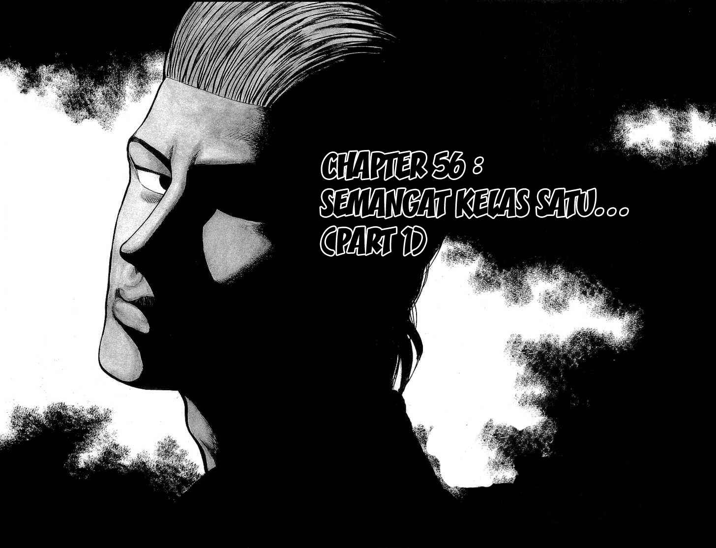 Crows Chap 56 - Next Chap 57