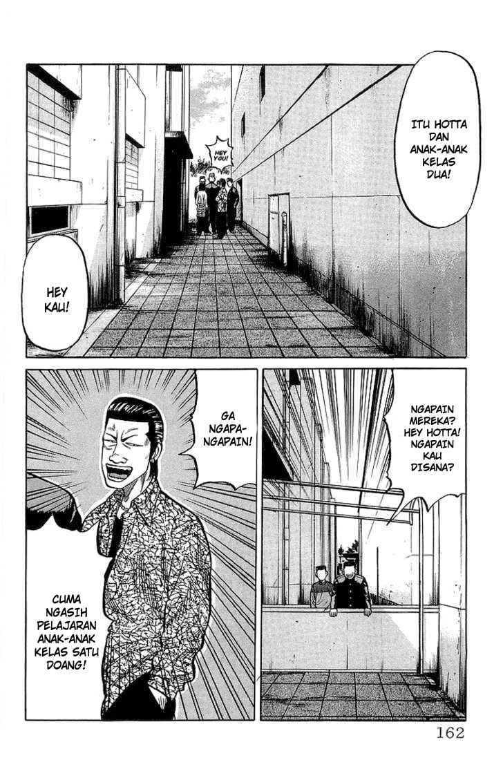 Crows Chap 56 - Next Chap 57