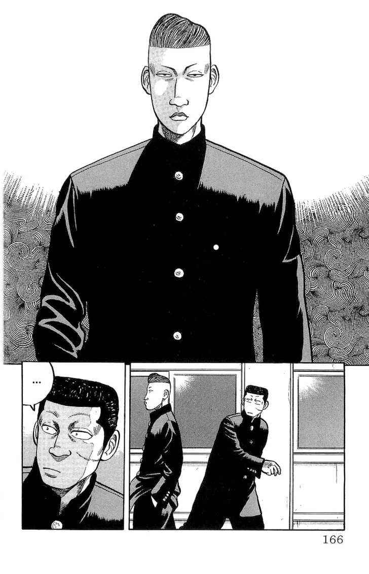 Crows Chap 56 - Next Chap 57