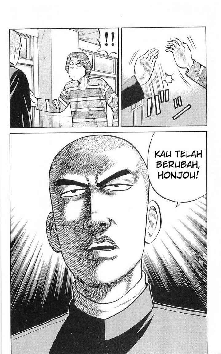 Crows Chap 57 - Next Chap 58