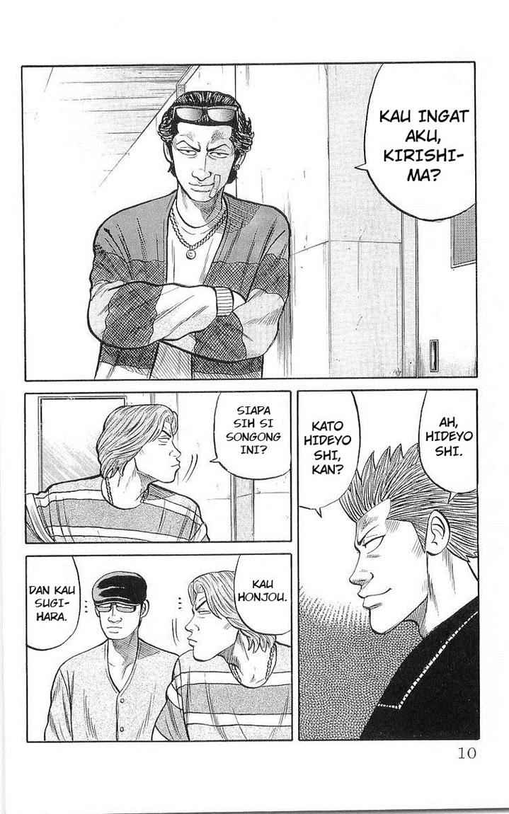 Crows Chap 57 - Next Chap 58