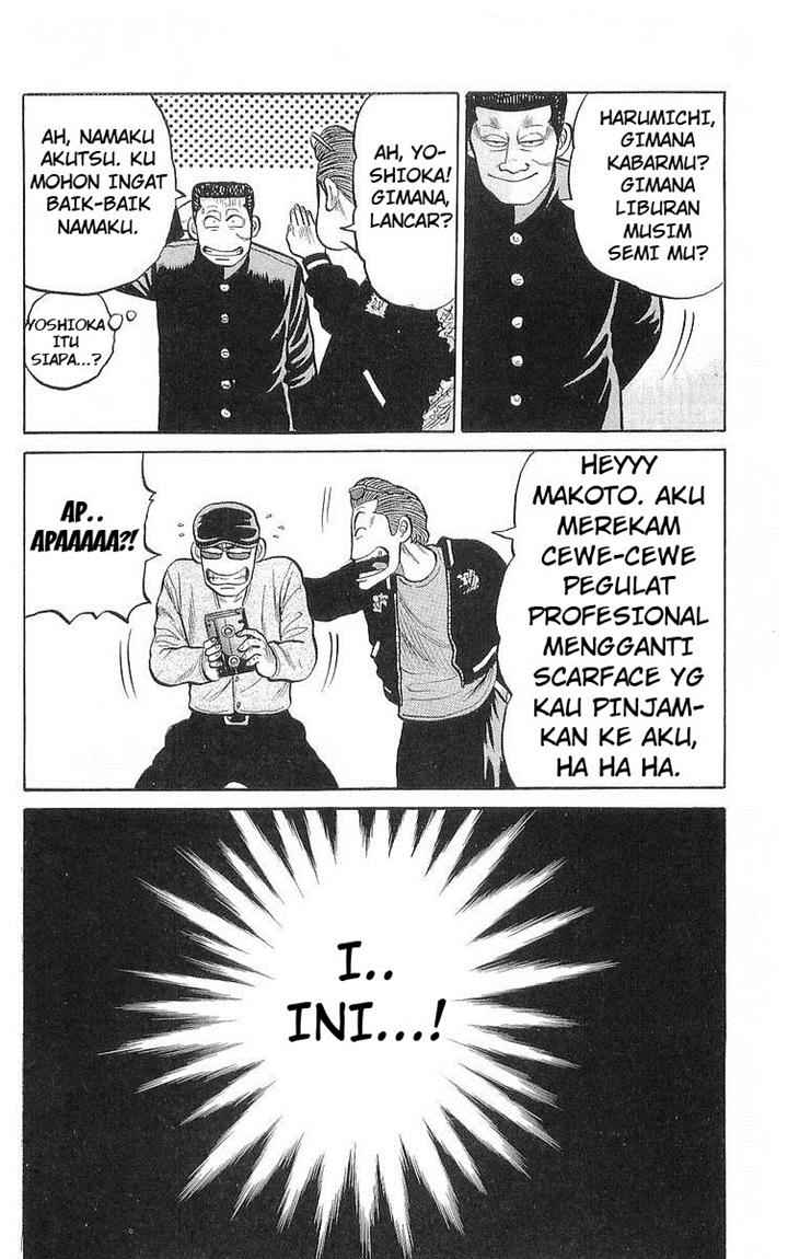 Crows Chap 57 - Next Chap 58