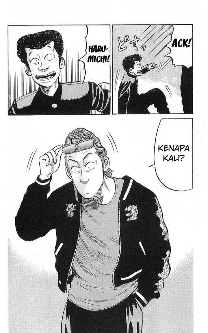 Crows Chap 57 - Next Chap 58