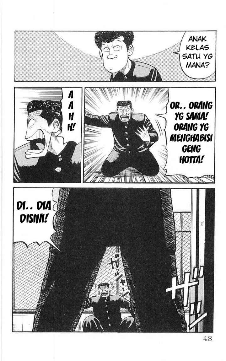 Crows Chap 58 - Next Chap 59
