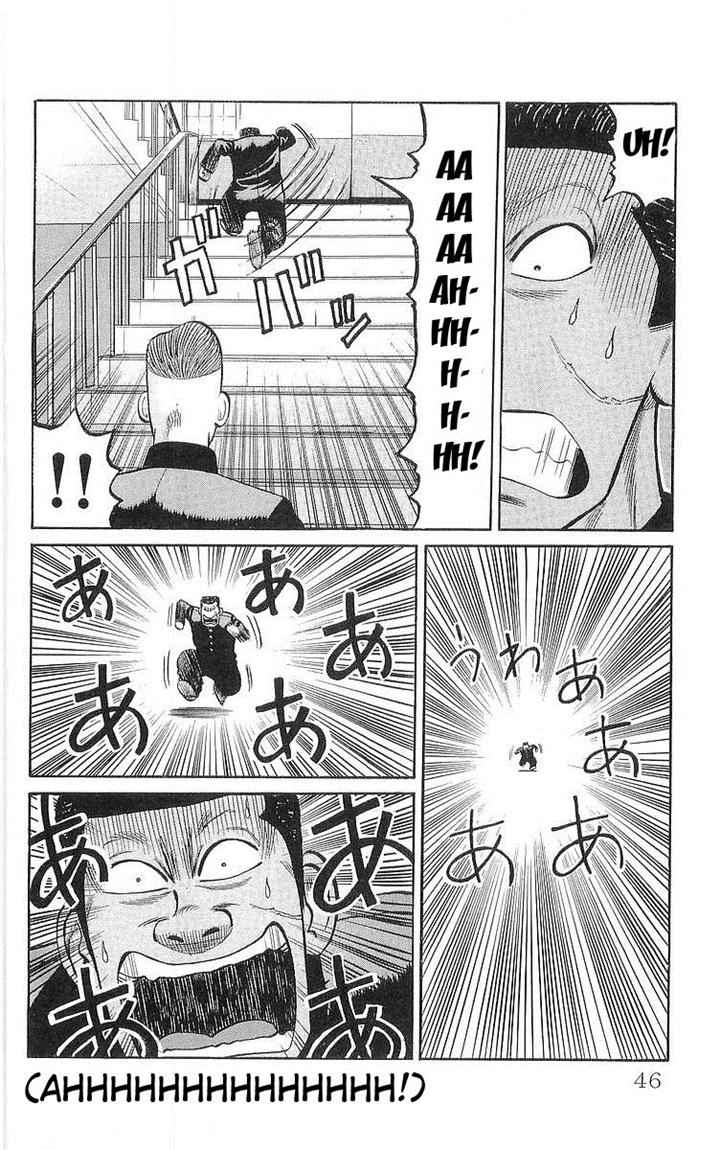 Crows Chap 58 - Next Chap 59