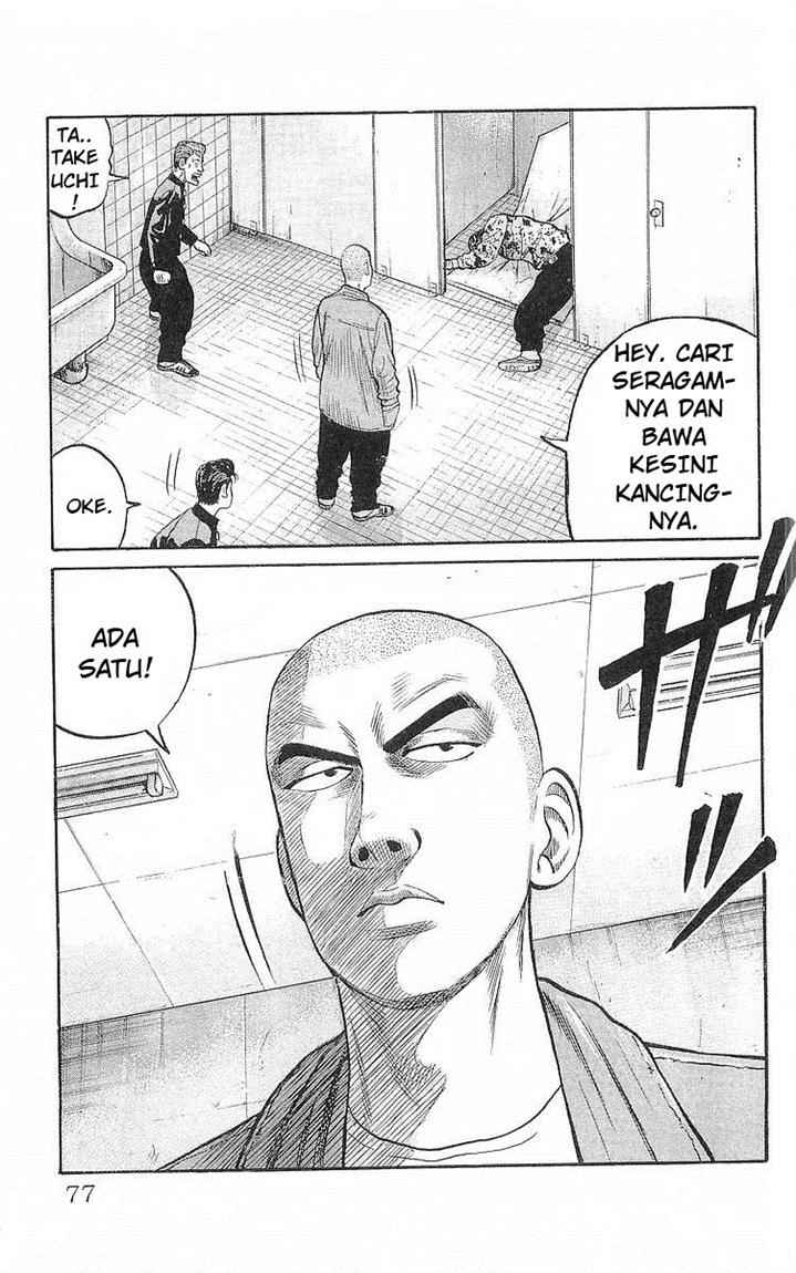 Crows Chap 58 - Next Chap 59