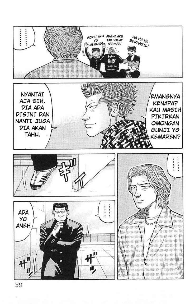 Crows Chap 58 - Next Chap 59