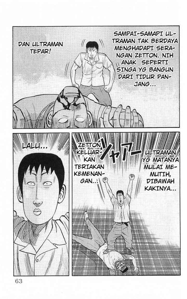 Crows Chap 58 - Next Chap 59