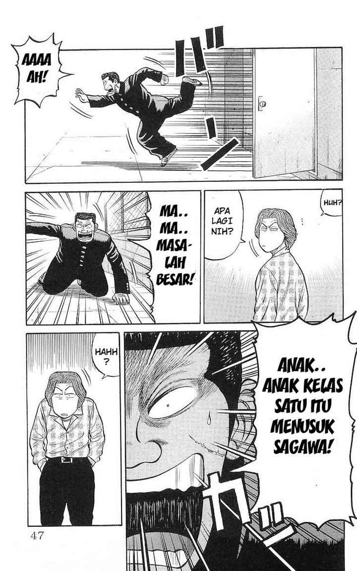 Crows Chap 58 - Next Chap 59