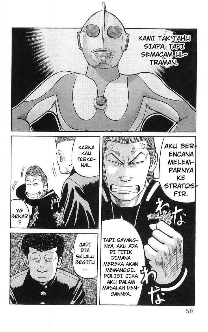 Crows Chap 58 - Next Chap 59