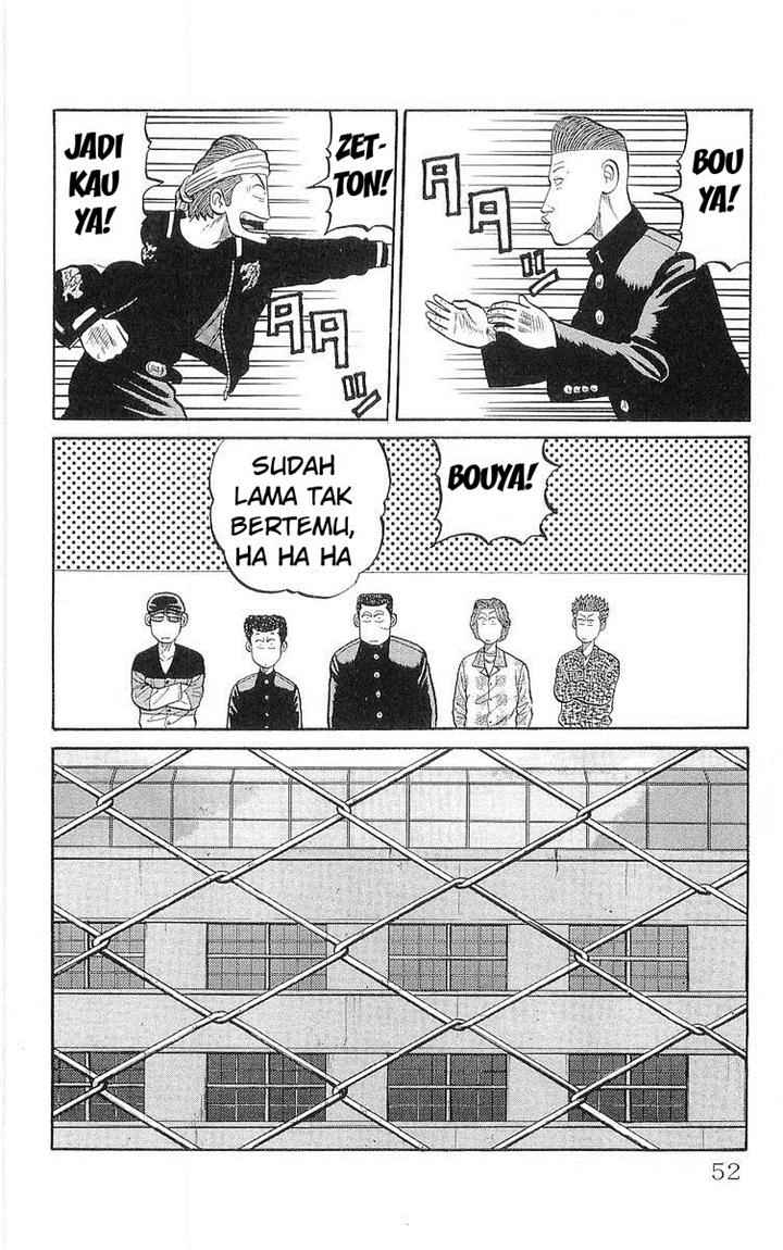 Crows Chap 58 - Next Chap 59