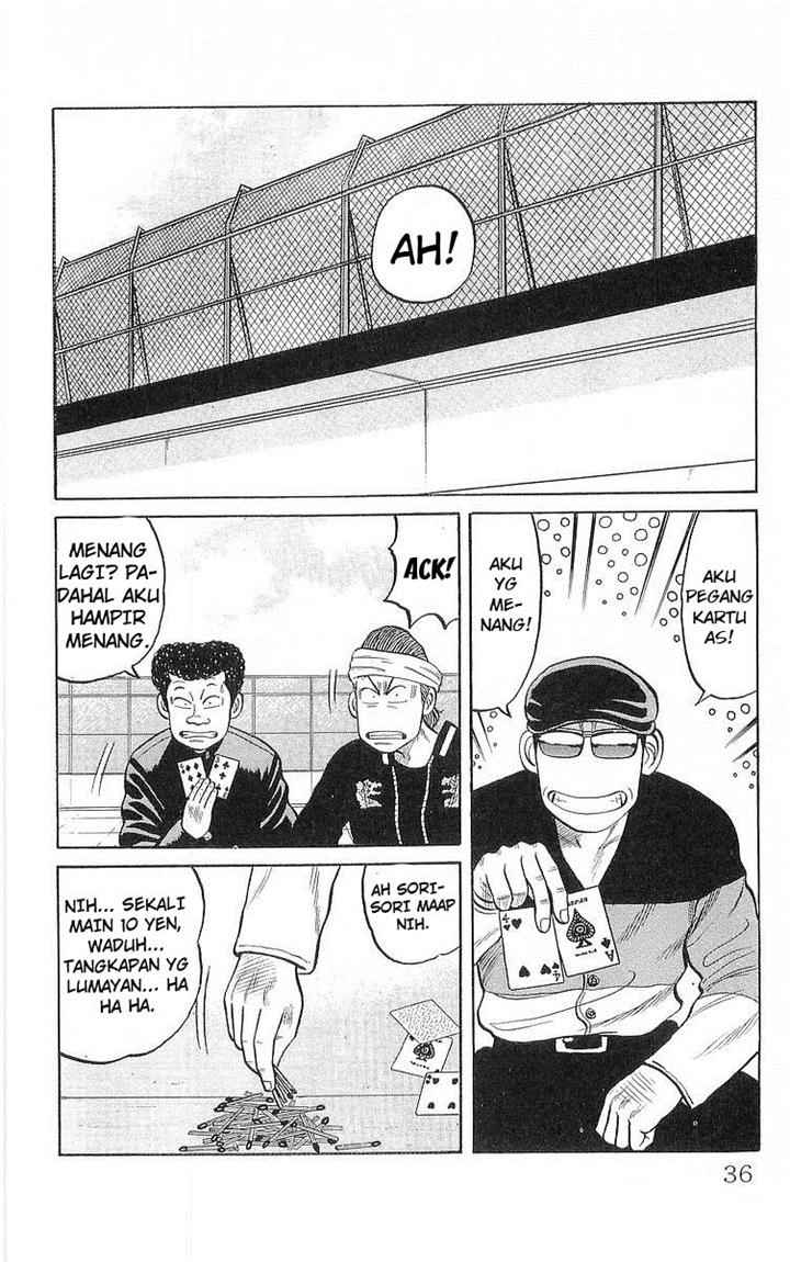 Crows Chap 58 - Next Chap 59