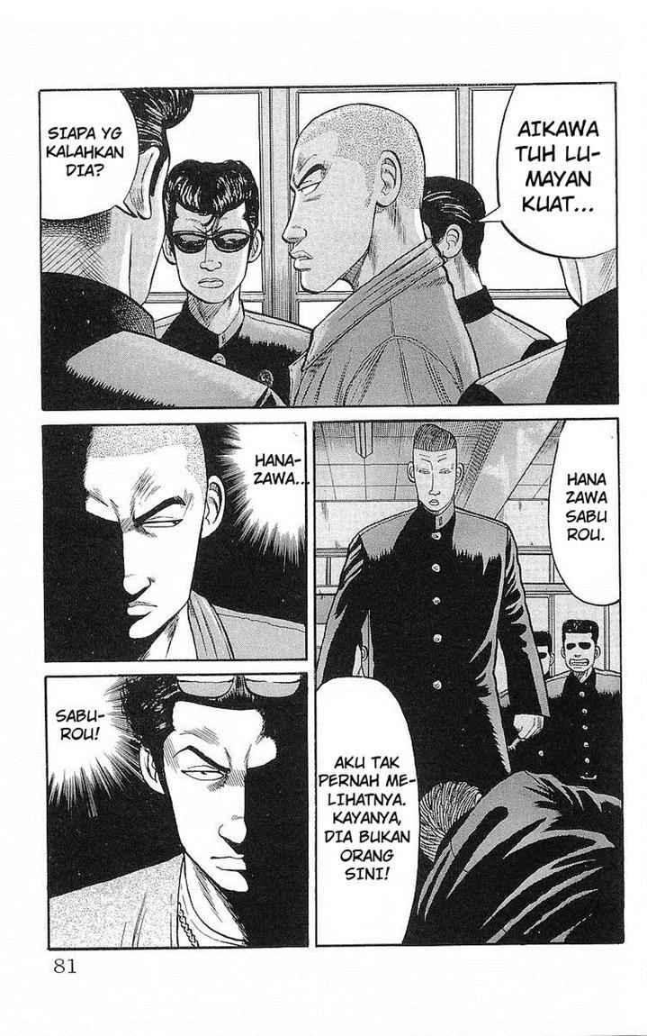 Crows Chap 58 - Next Chap 59