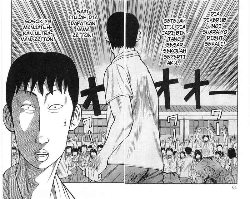 Crows Chap 58 - Next Chap 59