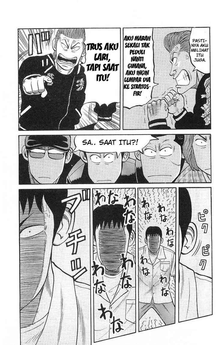 Crows Chap 58 - Next Chap 59