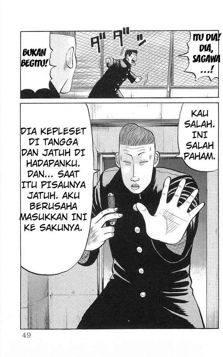 Crows Chap 58 - Next Chap 59