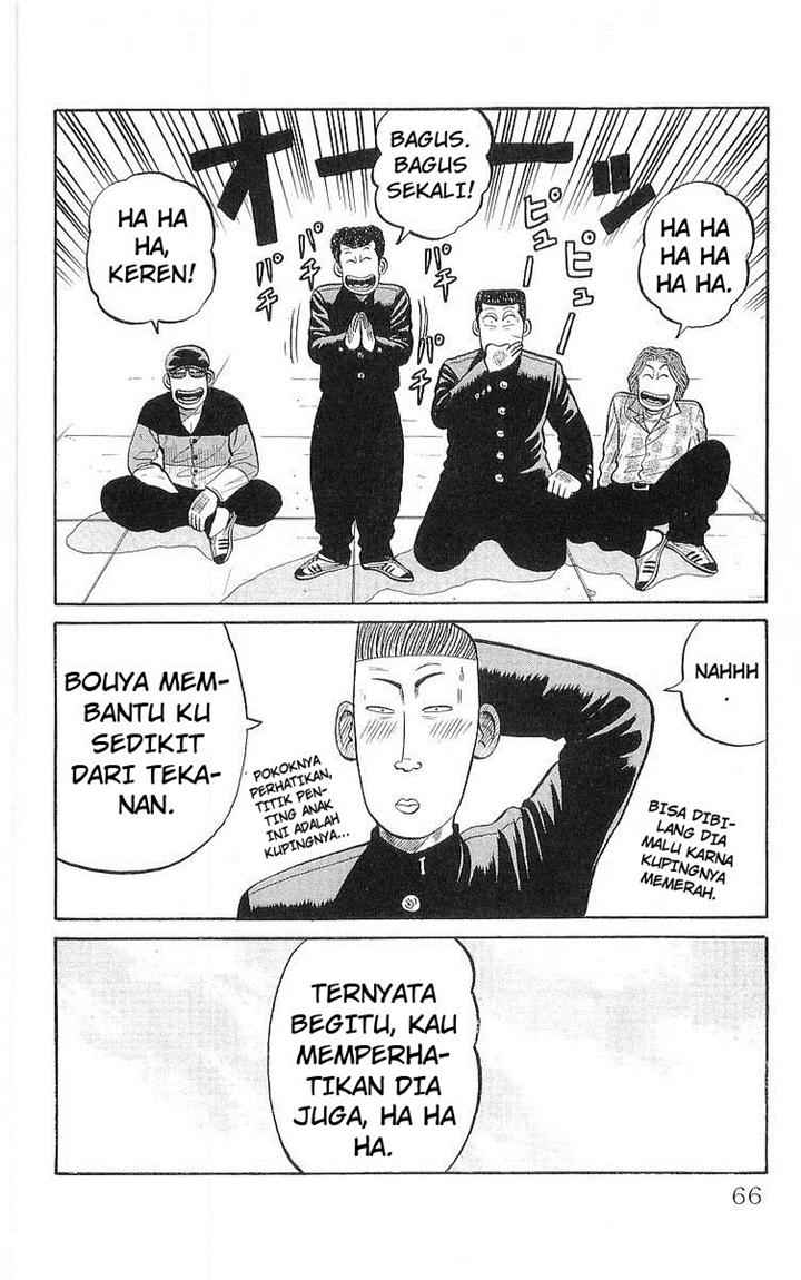 Crows Chap 58 - Next Chap 59