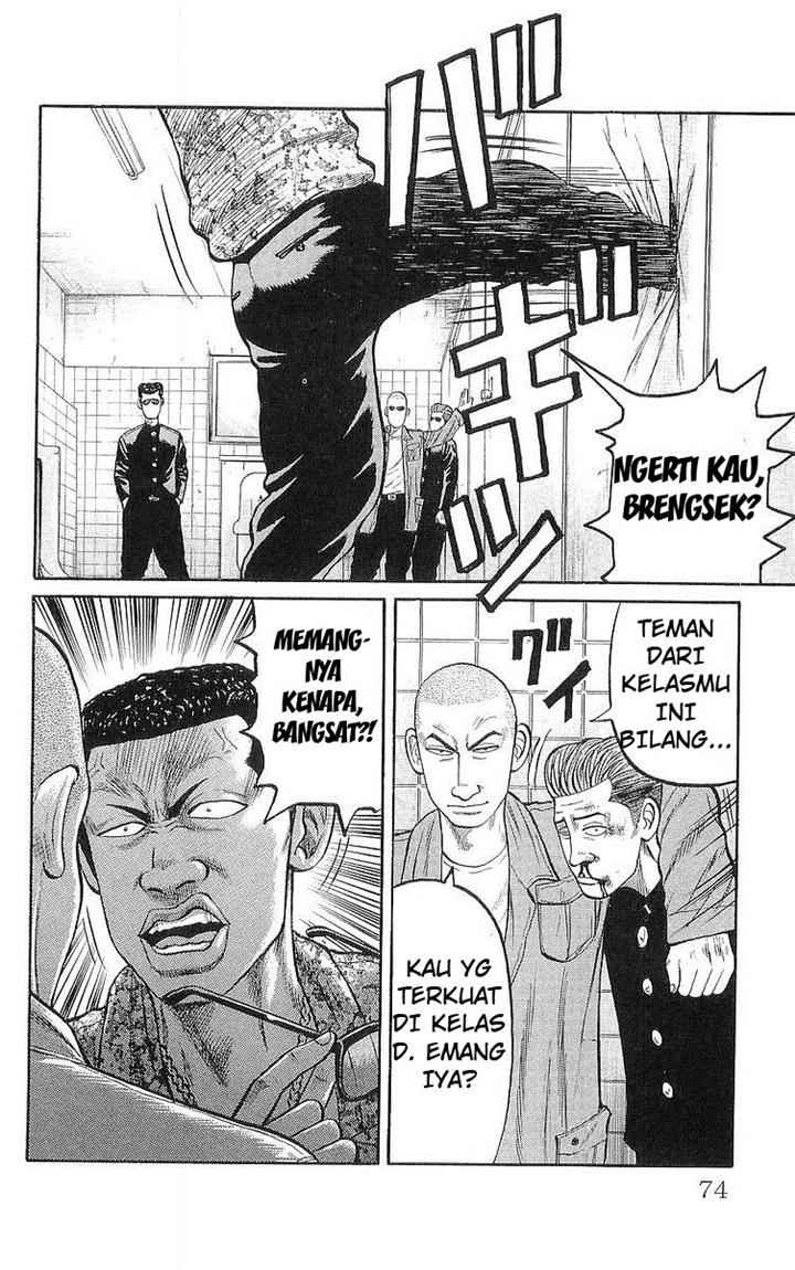 Crows Chap 58 - Next Chap 59