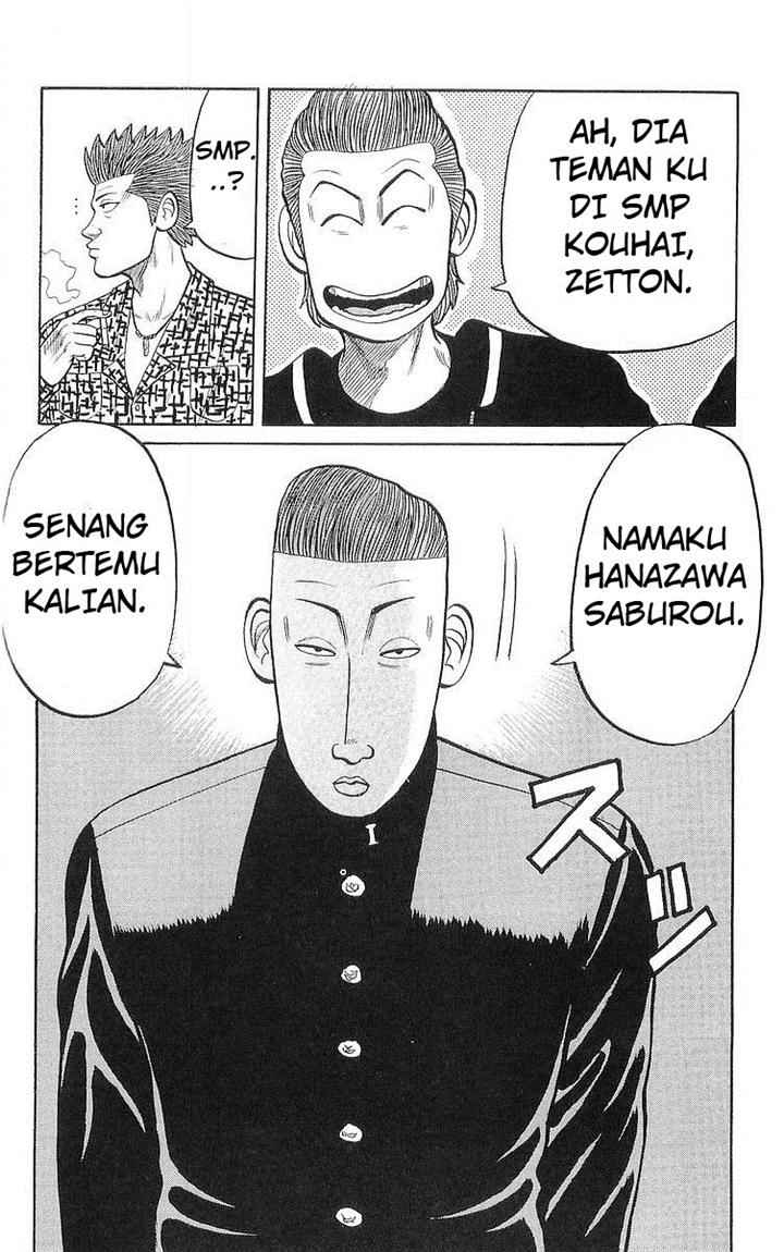 Crows Chap 58 - Next Chap 59