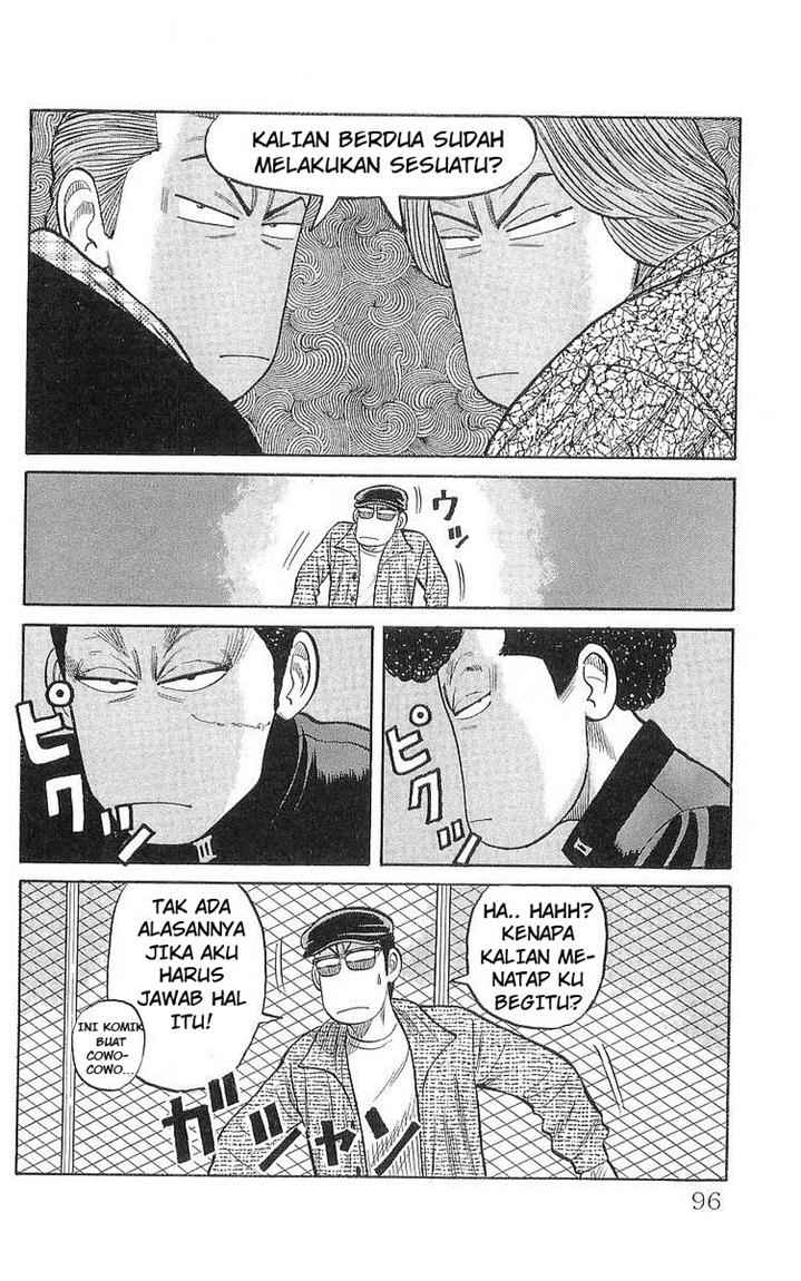 Crows Chap 59 - Next Chap 60