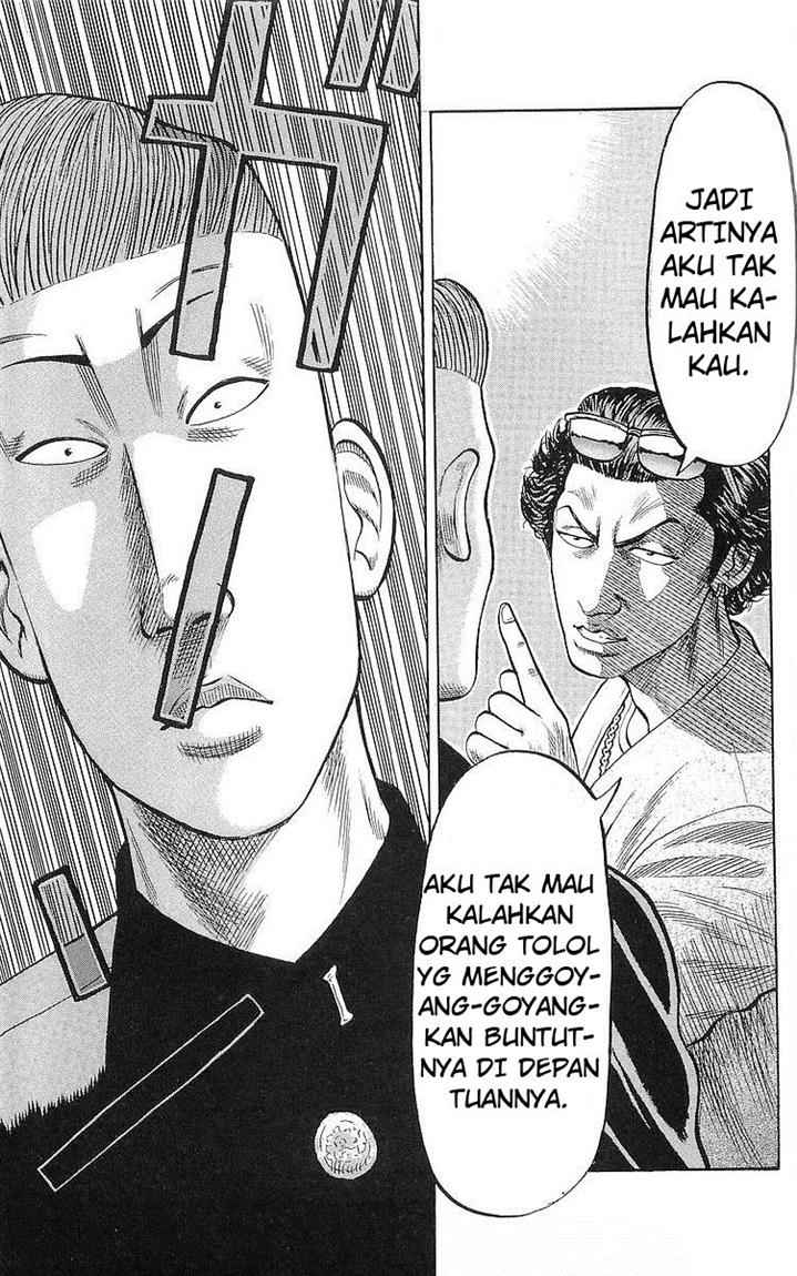 Crows Chap 59 - Next Chap 60