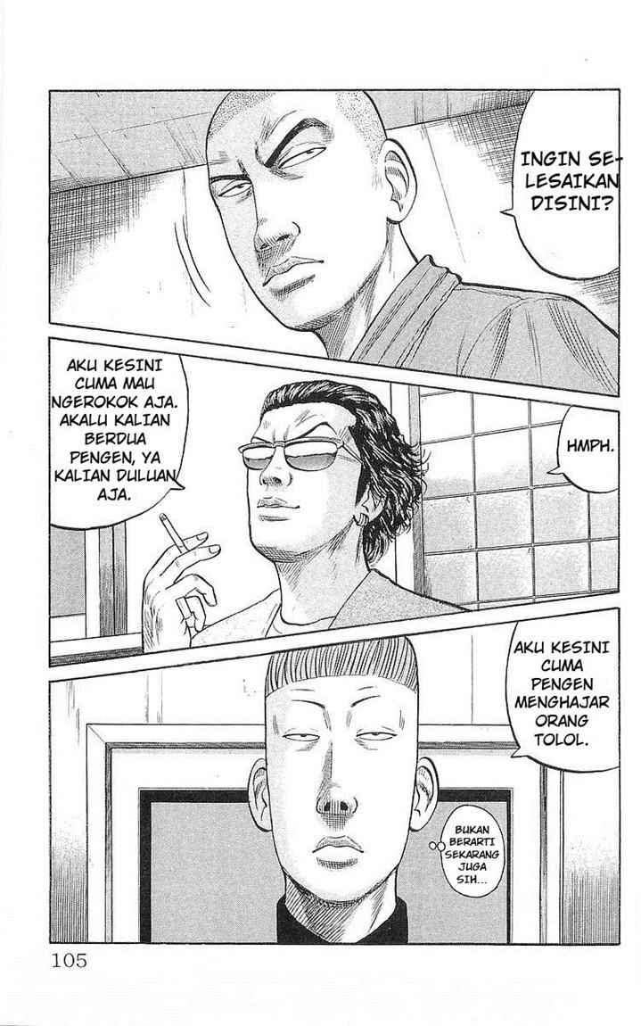 Crows Chap 59 - Next Chap 60