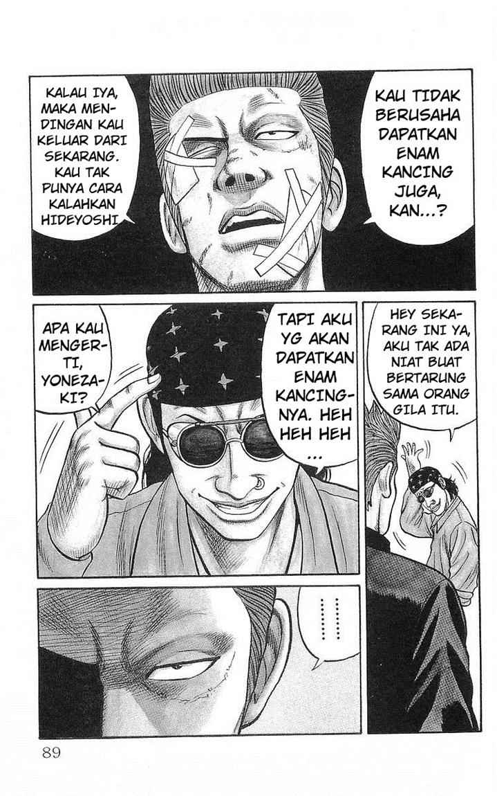 Crows Chap 59 - Next Chap 60