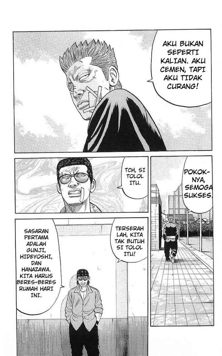 Crows Chap 59 - Next Chap 60