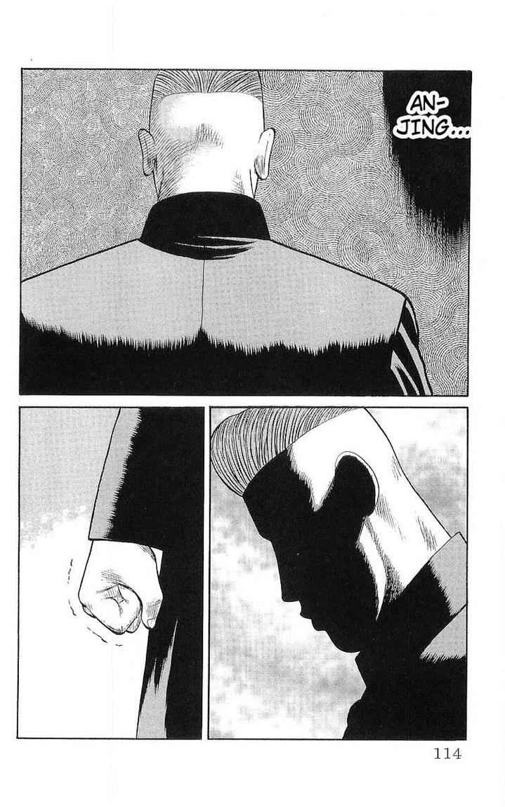 Crows Chap 59 - Next Chap 60