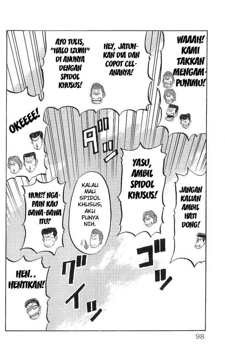 Crows Chap 59 - Next Chap 60