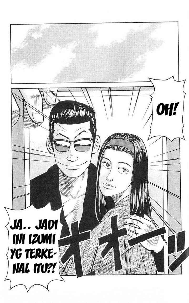 Crows Chap 59 - Next Chap 60