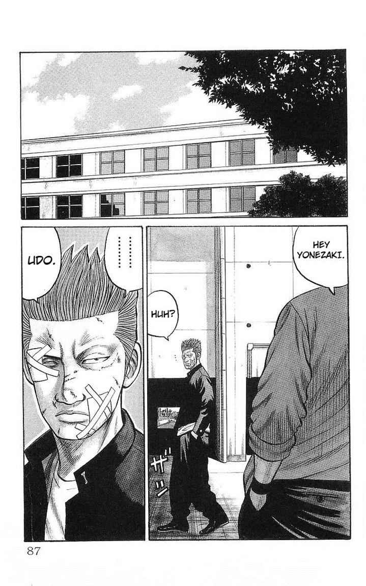 Crows Chap 59 - Next Chap 60