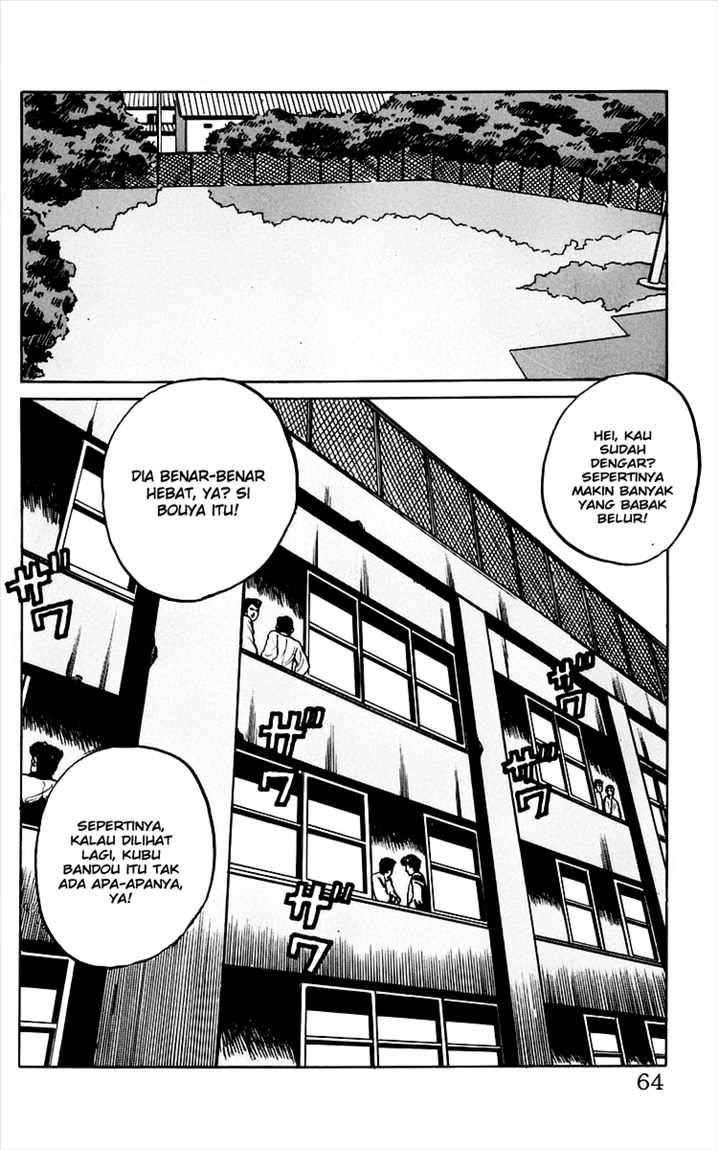 Crows Chap 6 - Next Chap 7