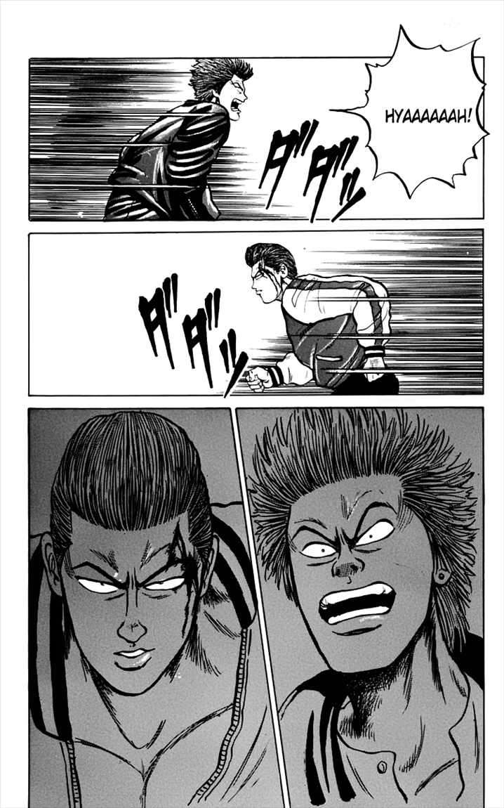 Crows Chap 6 - Next Chap 7