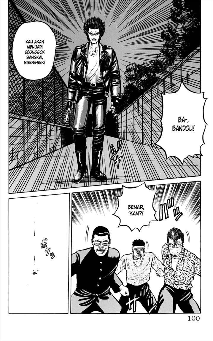 Crows Chap 6 - Next Chap 7