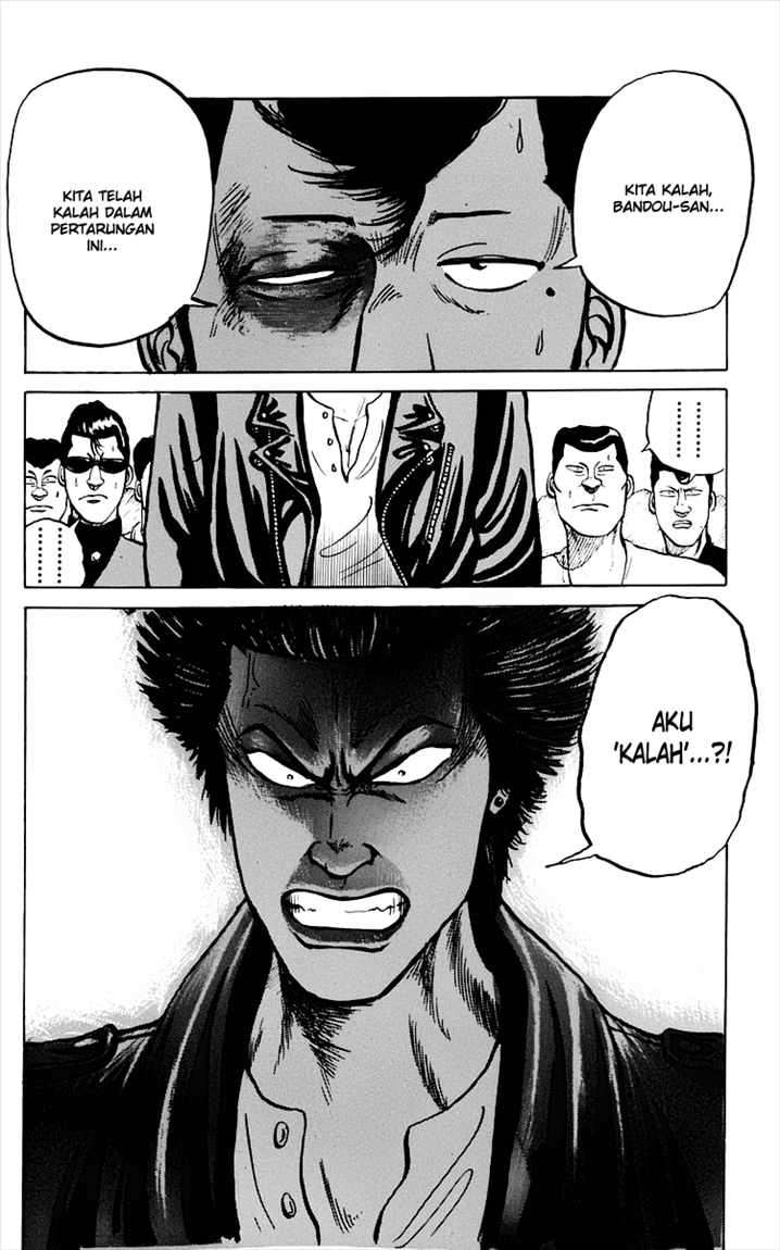 Crows Chap 6 - Next Chap 7