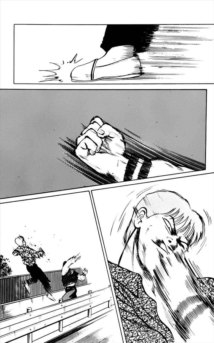 Crows Chap 6 - Next Chap 7