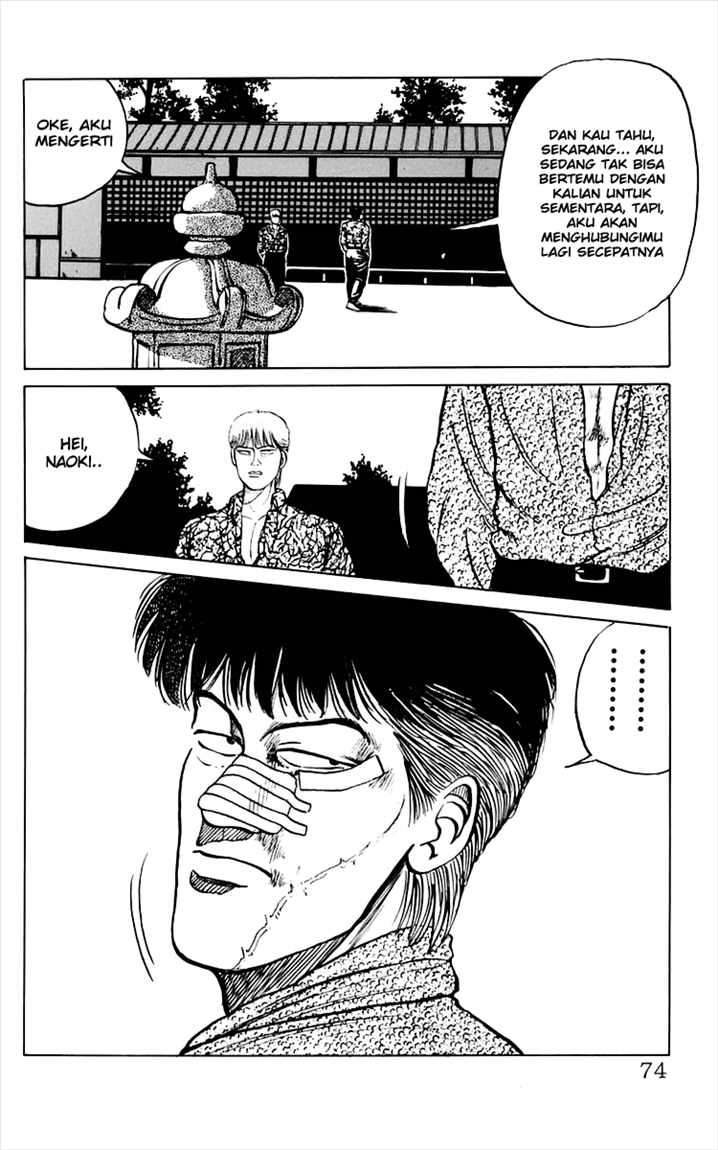 Crows Chap 6 - Next Chap 7