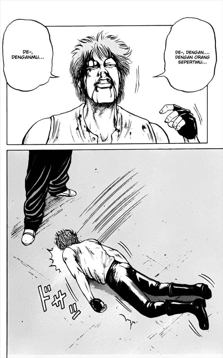 Crows Chap 6 - Next Chap 7
