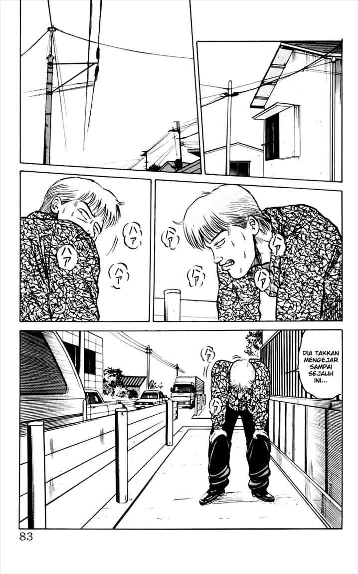 Crows Chap 6 - Next Chap 7