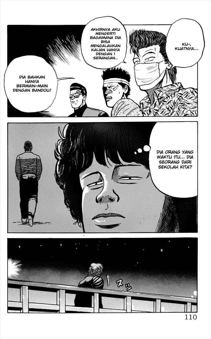 Crows Chap 6 - Next Chap 7