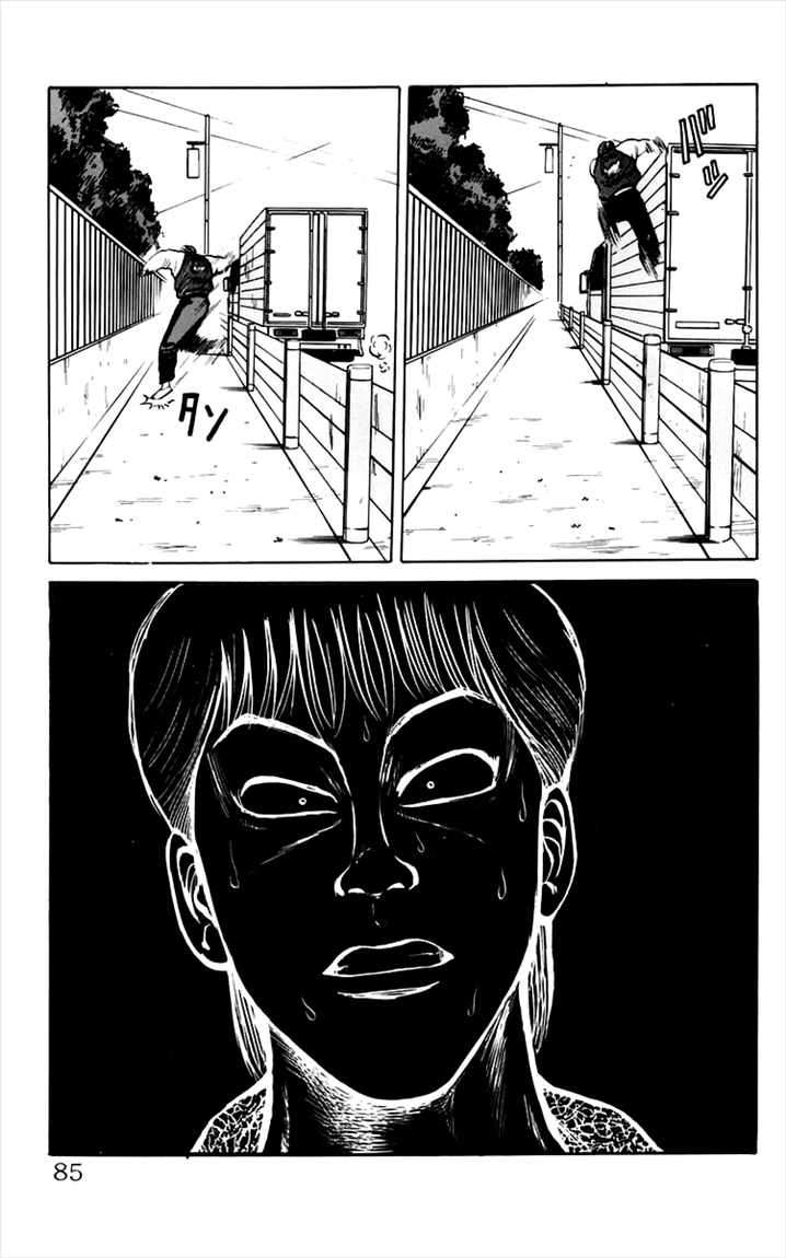 Crows Chap 6 - Next Chap 7