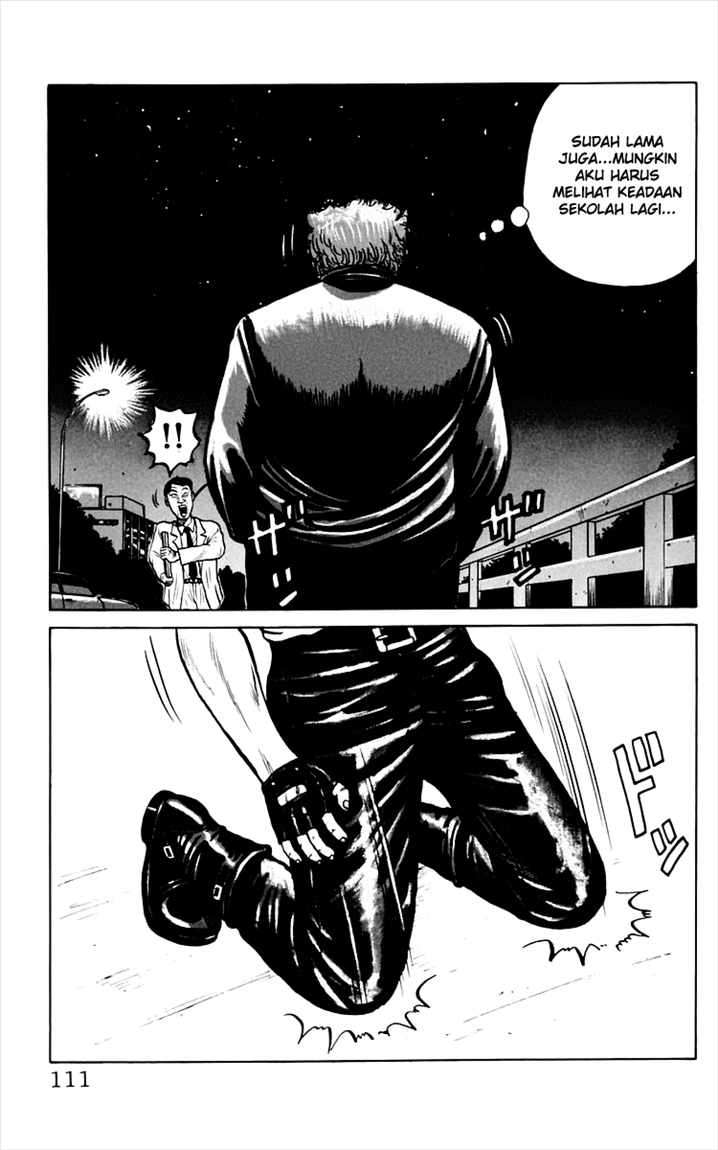 Crows Chap 6 - Next Chap 7