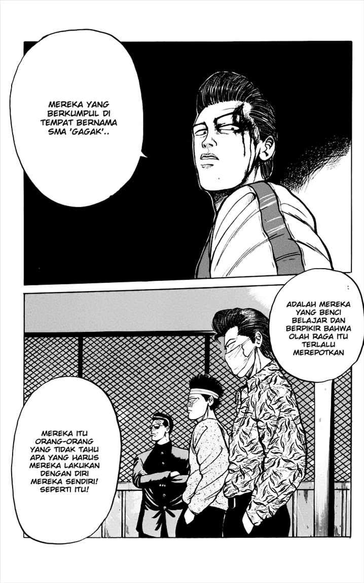 Crows Chap 6 - Next Chap 7