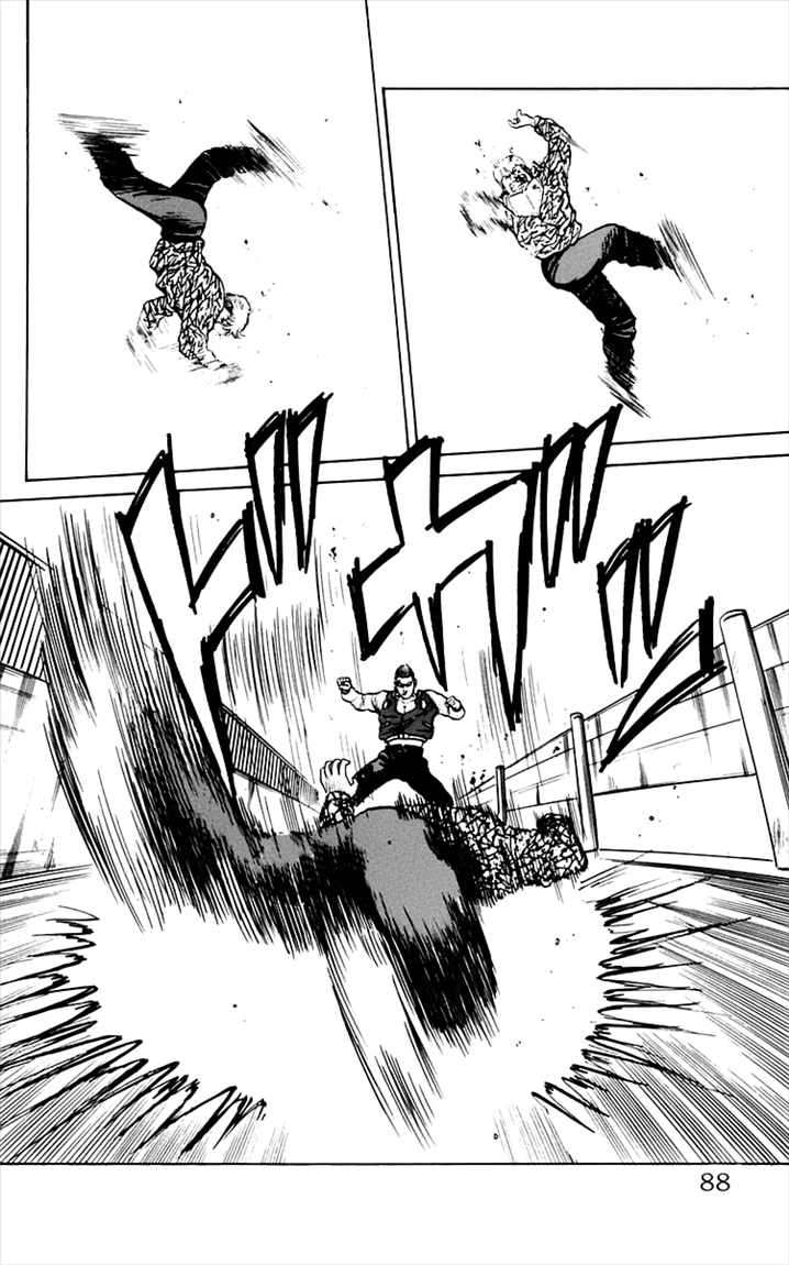 Crows Chap 6 - Next Chap 7